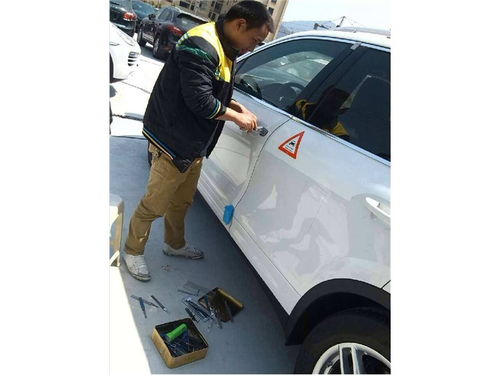 东莞汽车开锁费用多少